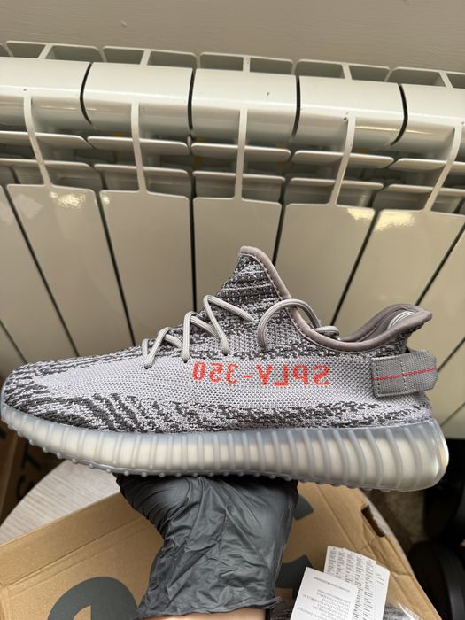 Adidas Yeezy Boost 350 V2 Beluga 2.0 – rozmiar 44