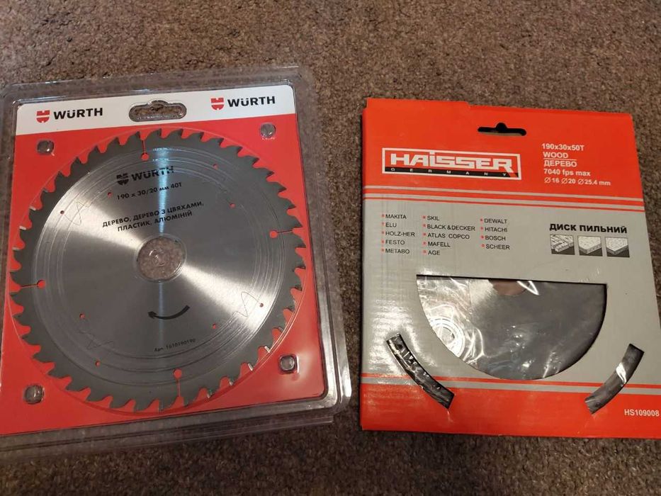 ∎∎‼️Диск пильный DeWalt по дереву 190 мм 40 (DT1945), Haisser, WURTH