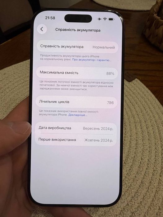 Apple Iphone 16 Pro Black Titanium 256 Gb