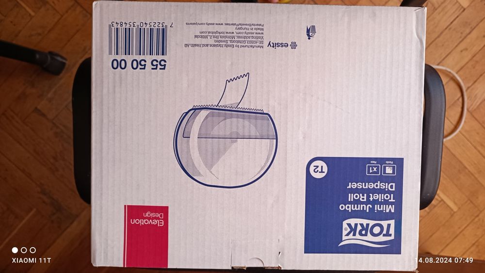 Tork диспенсер Т2