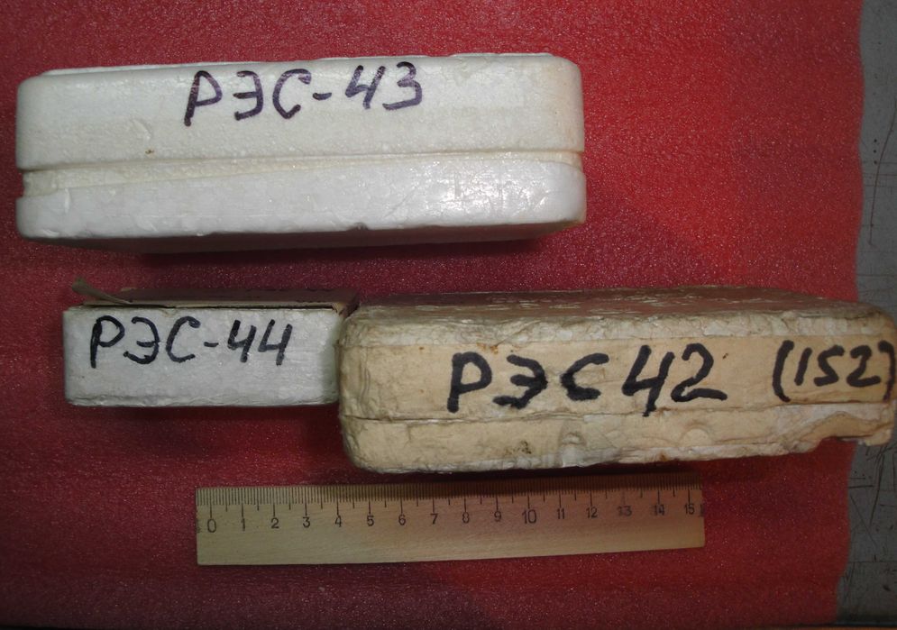 Квадрокоптер  компоненты