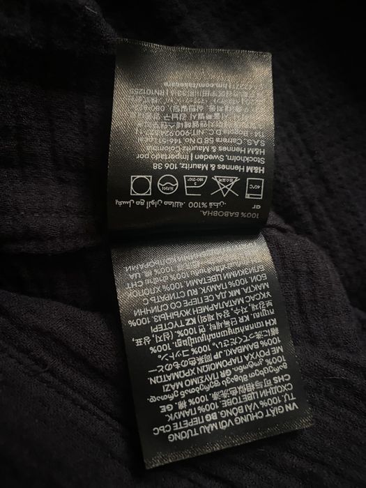 Чоловіча сорочка H&M