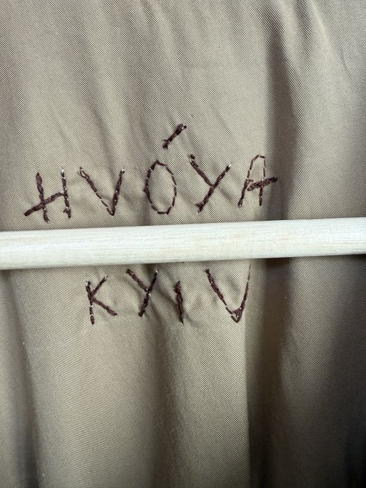 Тренч, плащ Hvoya