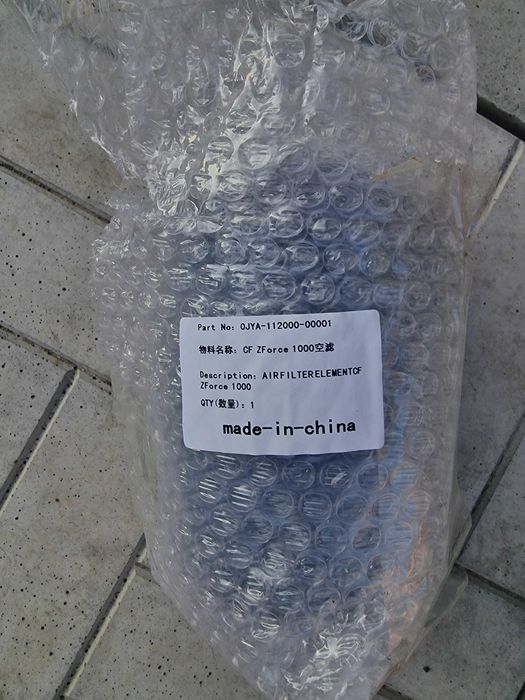 Повітряний фільтр(ориг) CFMoto X10 ojya-112000-00001