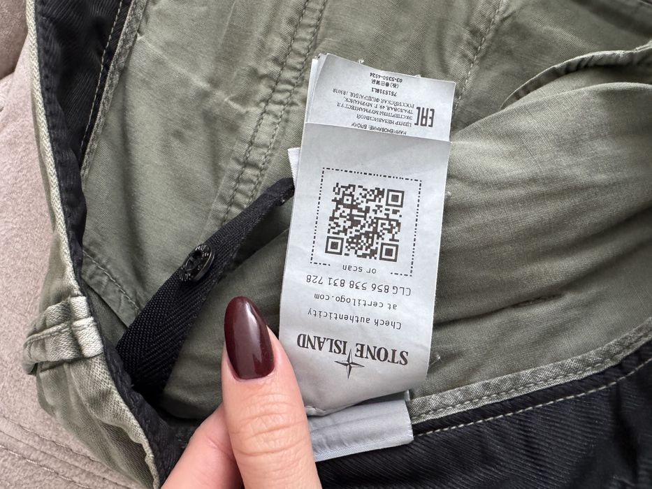 Stone Island Стон оригінальні штани, одягались 1 раз