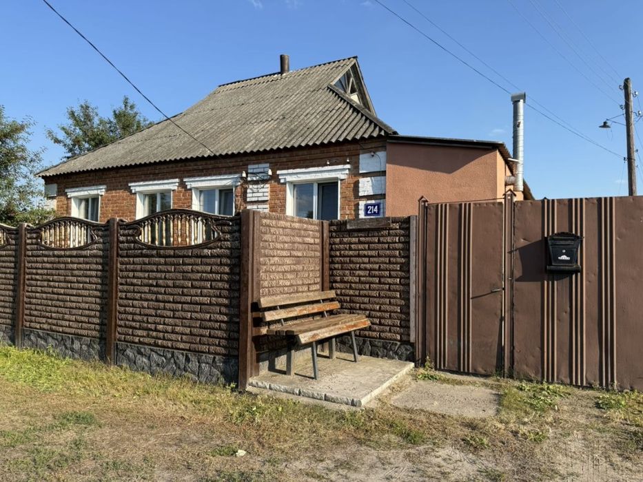 ПРОДАМ ДОМ