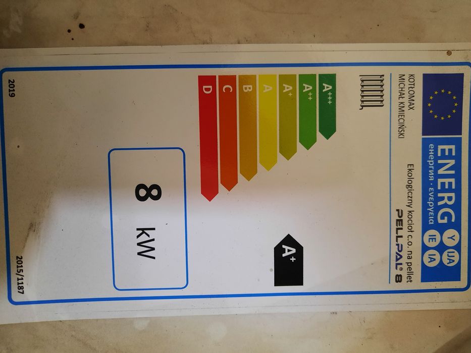 Piec pellet drzewny zapalarka  8kw strona ZUM