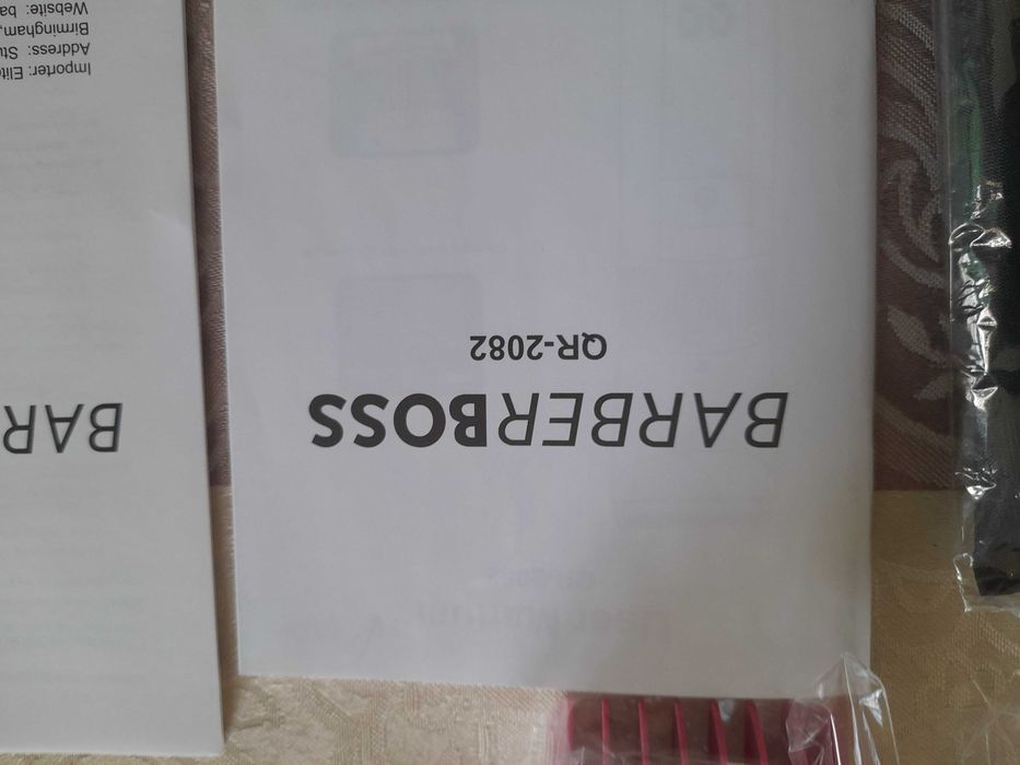 BarberBoss QR2028 maszynka do strzyżenia włosów