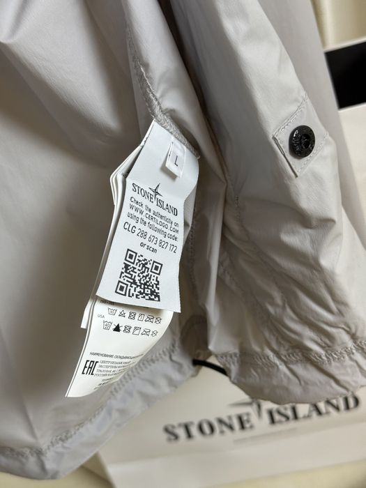 STONE ISLAND Skin Touch Nylon Jacket