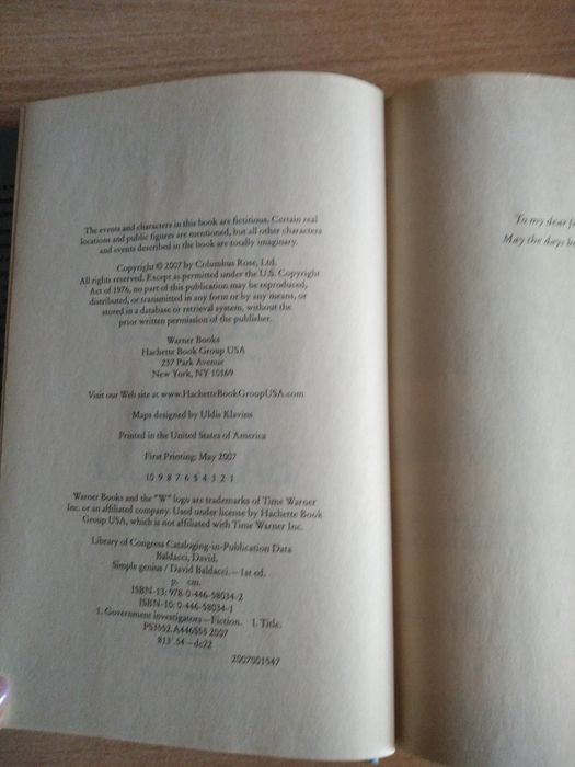 Книга англійською мовою, бестселер