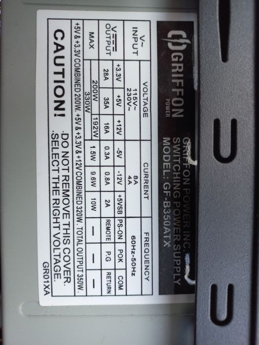 Компьютер офисный в хорошем состоянии