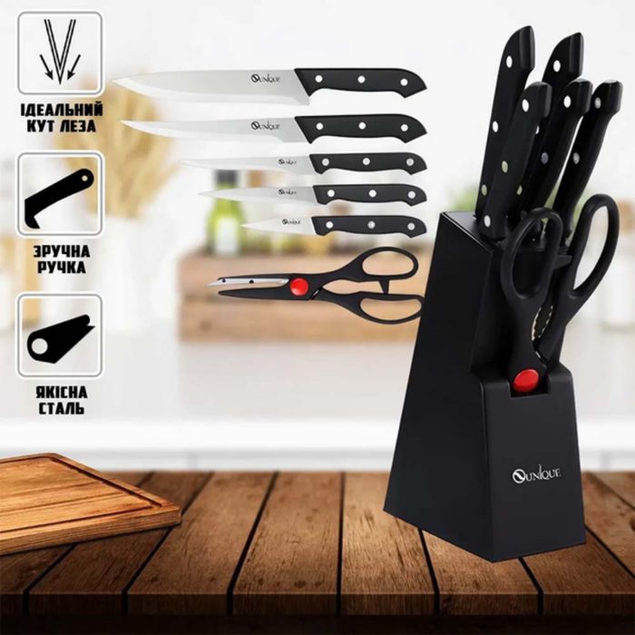 Набор ножей, набор кухонных ножей, ножницы с подставкой качественные