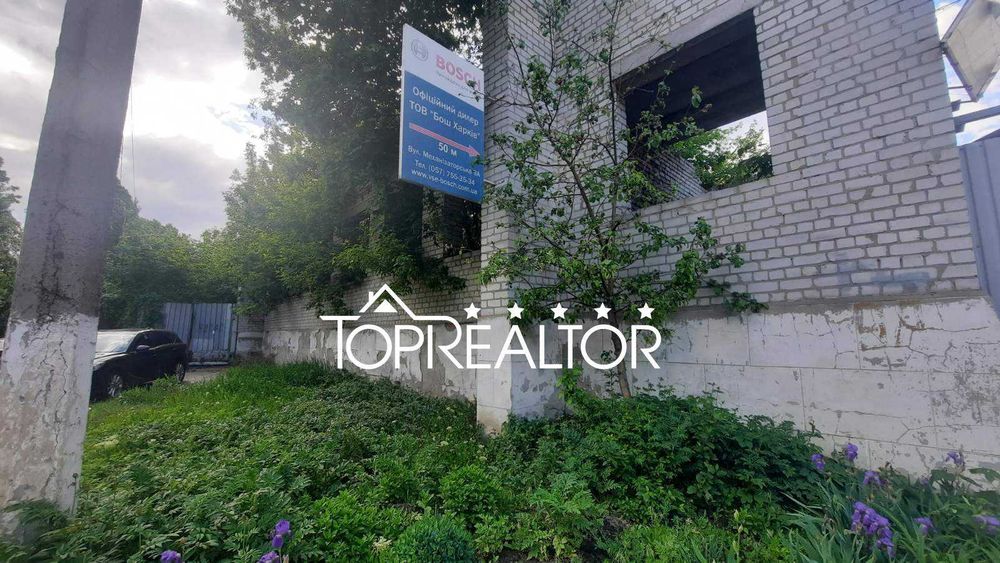 Продаж ділянки | Механізаторська | м. Академіка Павлова