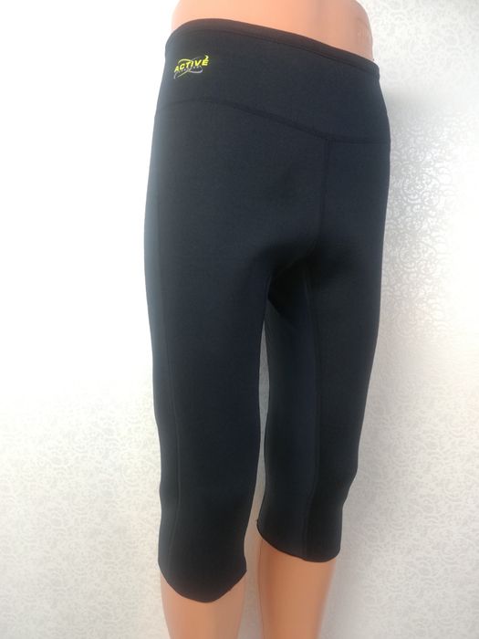 Legginsy sportowe wyszczuplające Active Shapers r.M