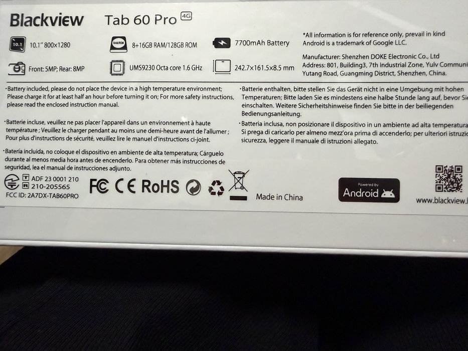 Планшет Blackview Tab 60 Pro 4G