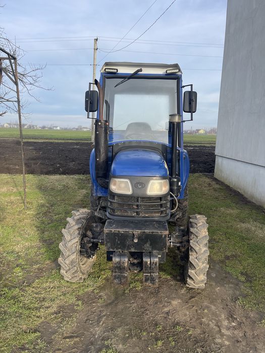 Продам дтз 5244HP