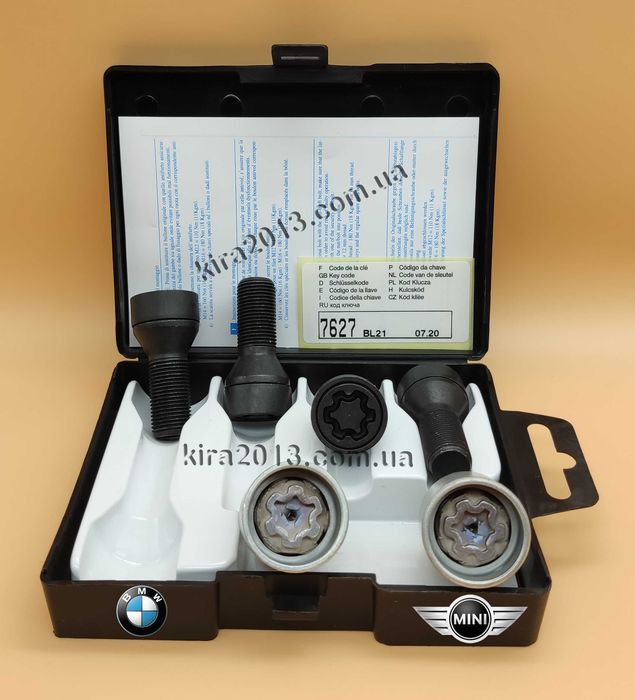 Секретные болты БМВ BMW секретки F10 F11 F25 F26 F80 E70 E71 F15 F16