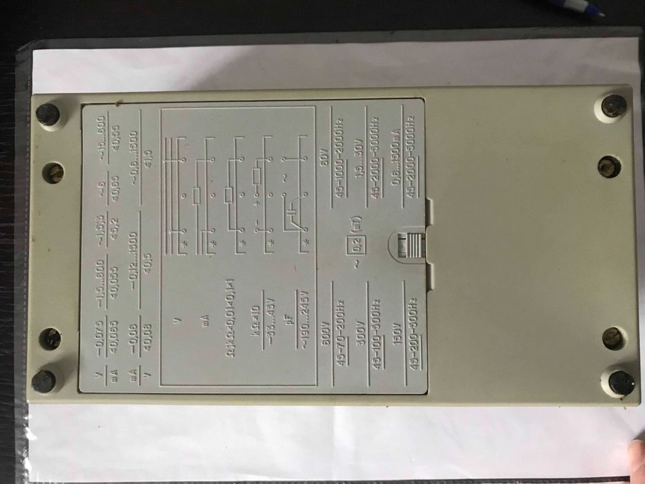 Прилад електровимірювальний комбінований Ц4353-новий