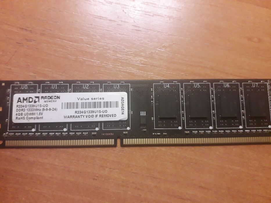 Планка оперативы ddr3 4gb