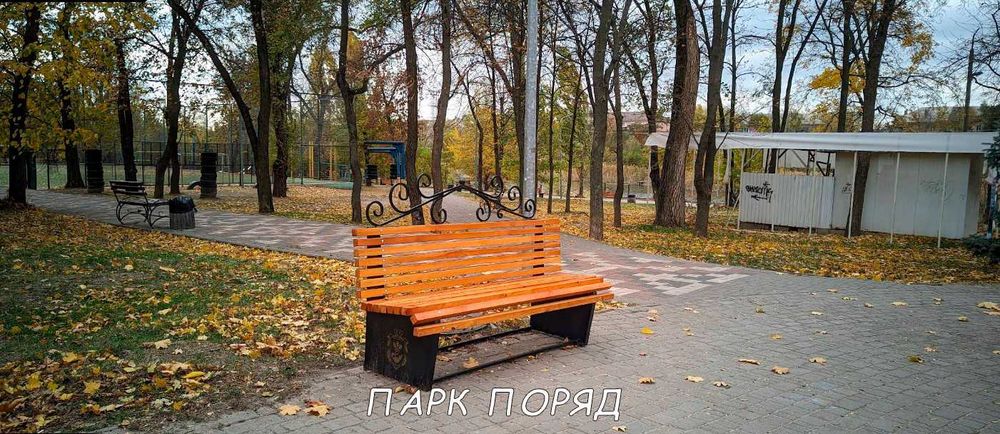Продаж 2-кімнатної квартири з меблями і технікою | 3/5 поверх | МП вікна | Підїзд після ремонту | ОСББ | Поряд парк, озера, пляж, школа, магазини