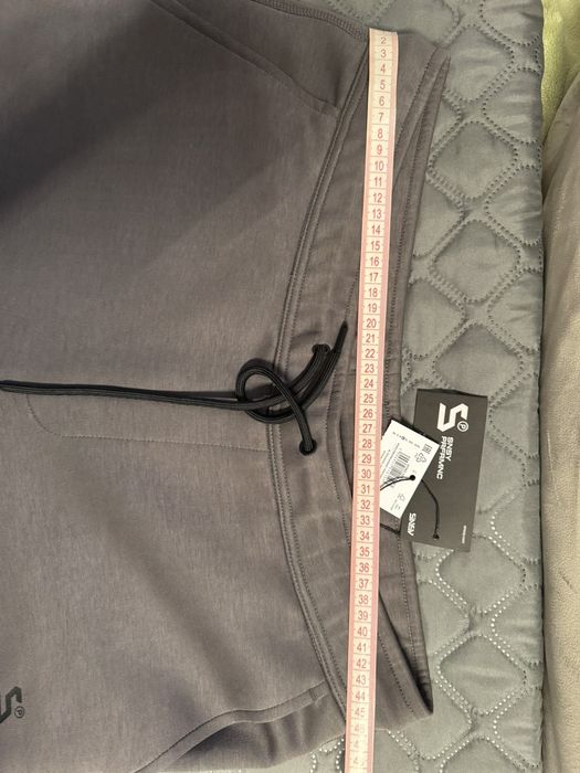 Спортивні штани Sinsay