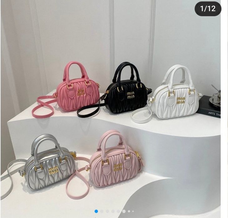 Сумка трендова  miu miu в різних кольорах