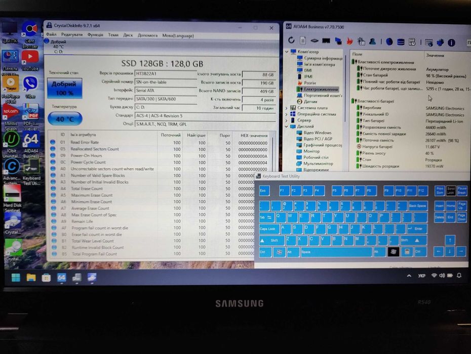 Samsung R540, 8Гб-О3П, SSD-128, Win11