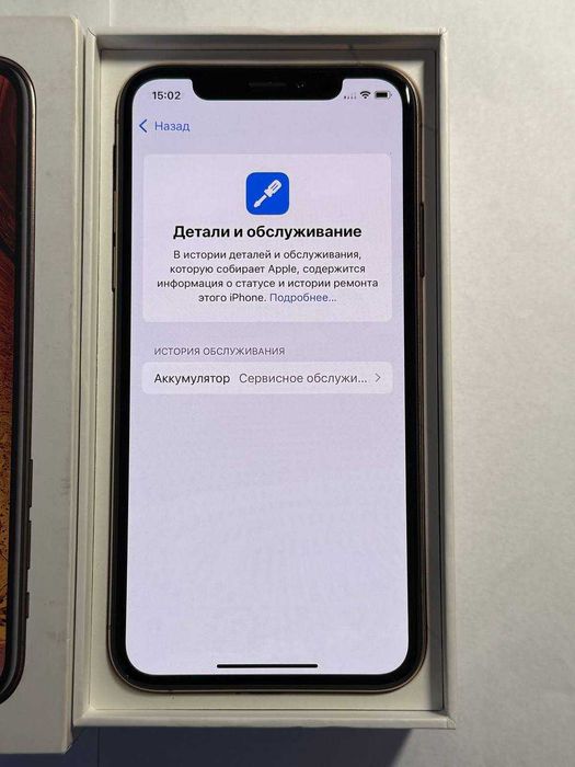 Iphone XS 64 gb идеал
