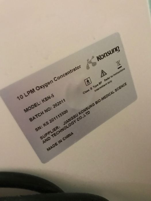 Кислородный концентратор KSN