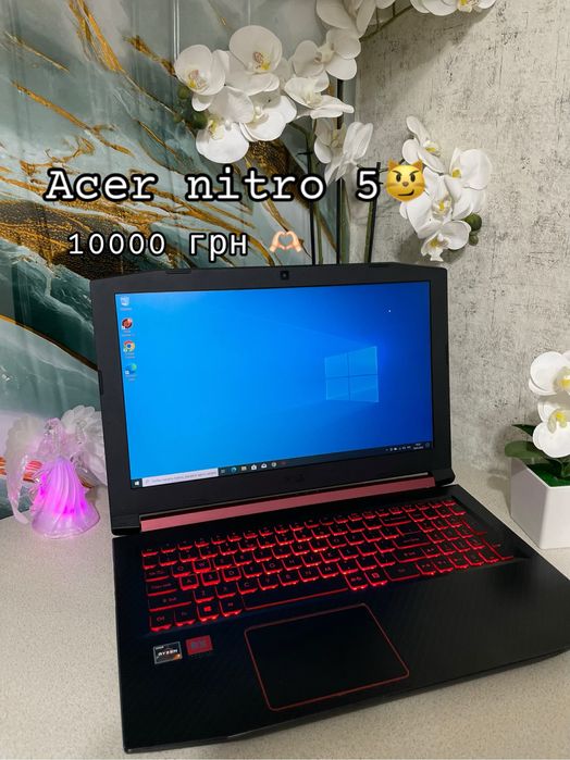 Ноутбук Acer nitro 5