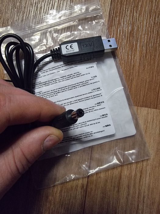 Кабель для роутера 12 v