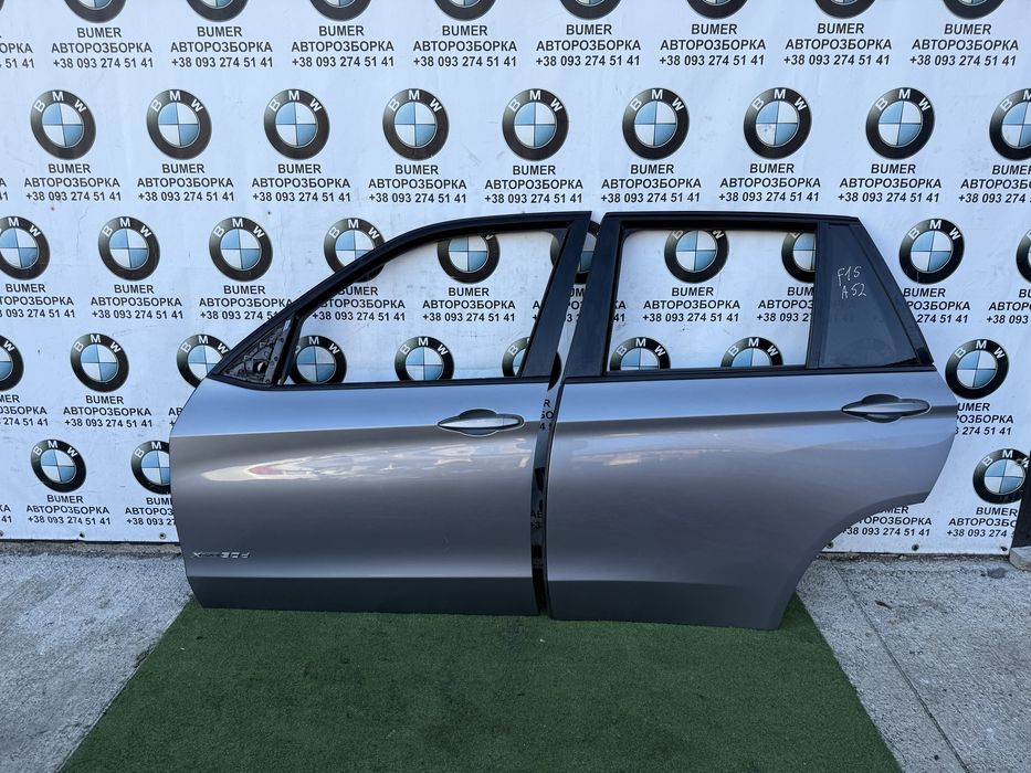 Bmw f15 двері колір а52