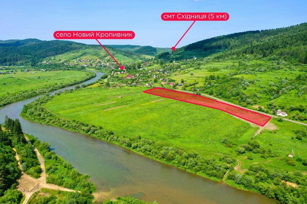 Земля, ОСГ, Східниця, Карпати, Новий Кропивник, Львів