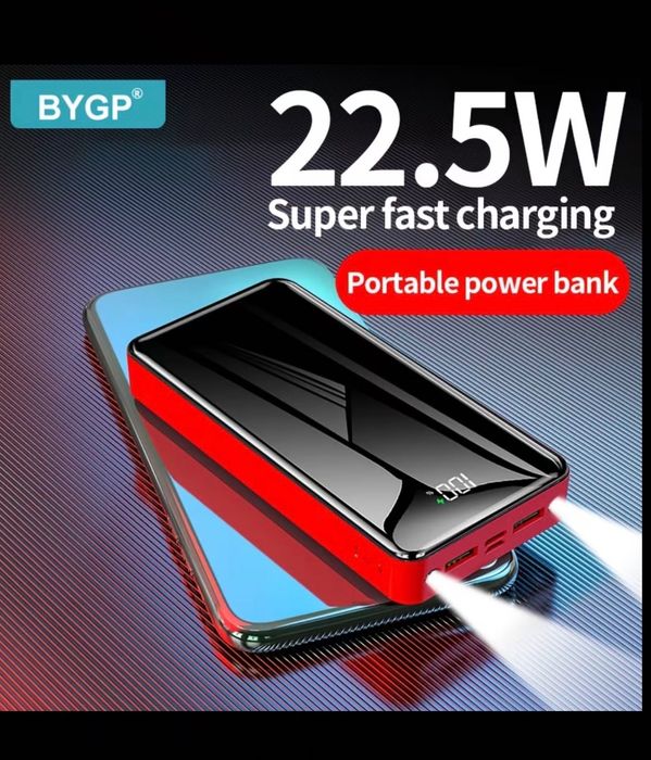Повербанк Powerbank 20000 Mah нові