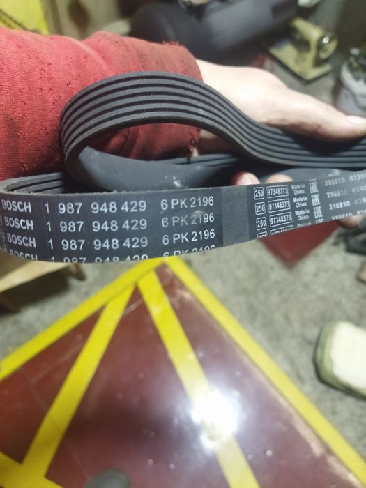 Продам ремінь 6pk 2196