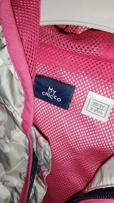 Вітровка дитяча Chicco