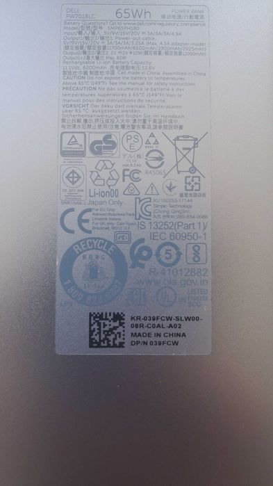 Power Bank DELL PW7018LC 65Wh 18000mAh Pass-through charging