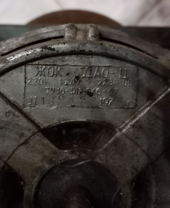 Точильно-шліфувальний верстат