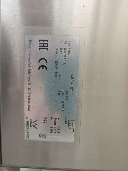 Посудомийна машина професійна купольна Electrolux NHT8G