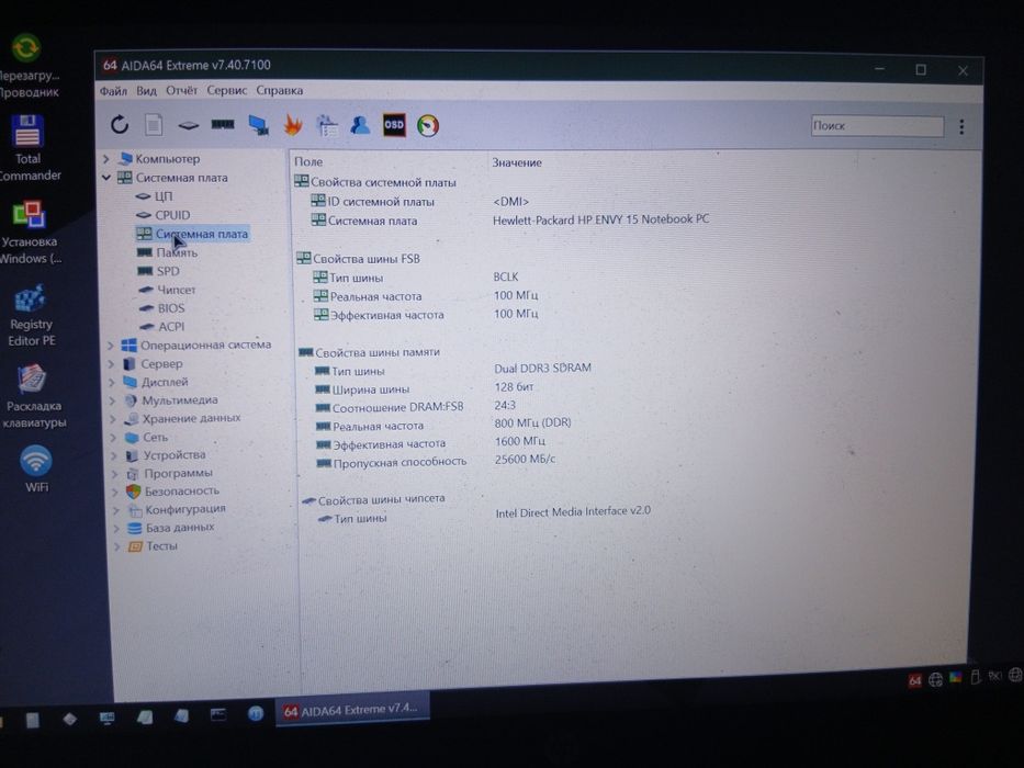 Терміново!!! Ноутбук HP 15 j011er 8gb-ram, i5, ssd-240 gb