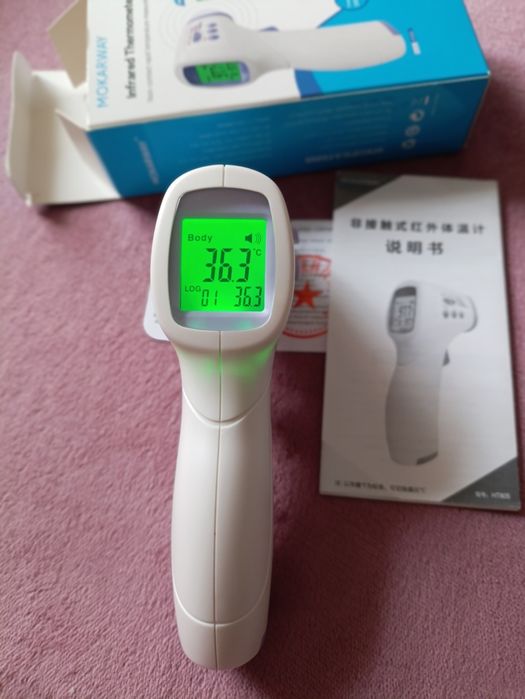 Безконтактний термометр