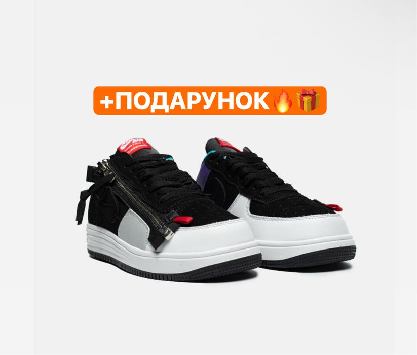 БЕЗКОШТОВНА ДОСТАВКА‼️Кросівки Nike Lunar Force X Acronym Multicolor