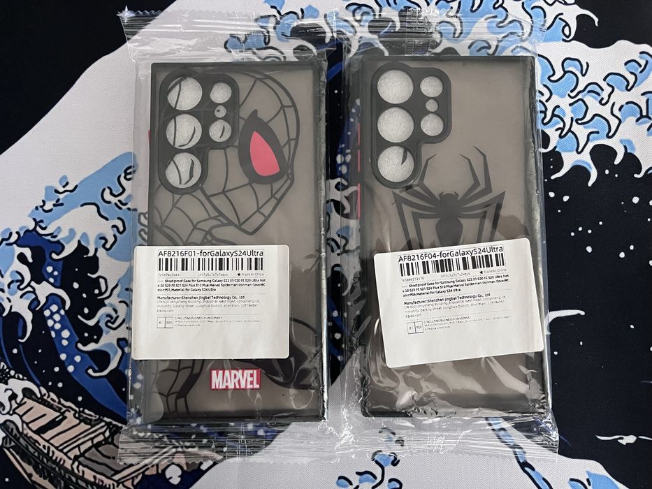 Capas Fantasia para Samsung S24 ultra Seladas