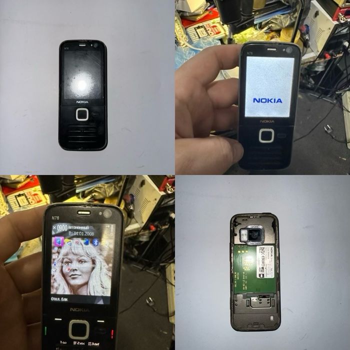 Продам телефони РаРіТеТи