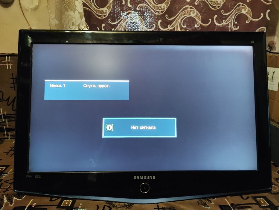 Samsung 32 дюйма (80см)