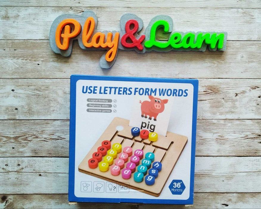 Логічний лабіринт Англійська мова п'ятнашки