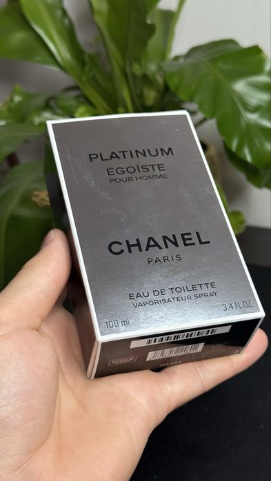 CHANEL Platinum EGOISTE nowe z Douglass