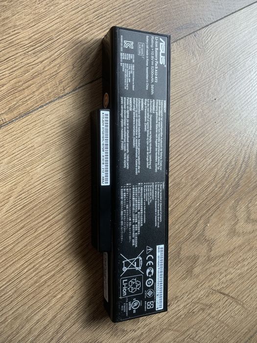 Oryginalna bateria akumulator ASUS A32-K72
