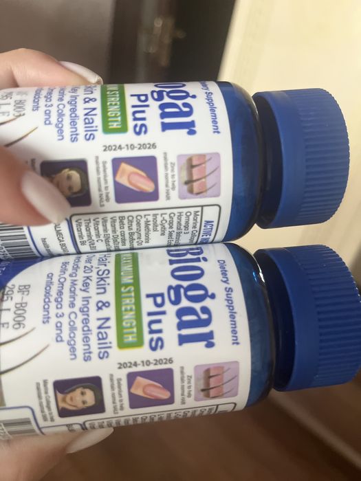 BIOGAR Вітаміни шкіра нігті волосся: 450 грн. - Інші товари для краси і ...