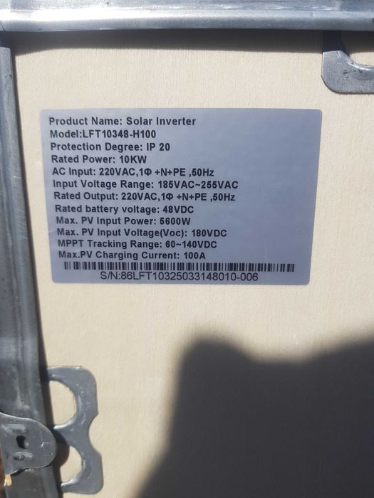 Гібридний інвертор 10кВт, 48В, LV (тороїд) 1фаза,MPPT= 100A,PV=5.6кВт